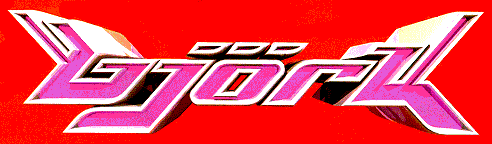 Björk logo