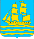 Våpenskjold